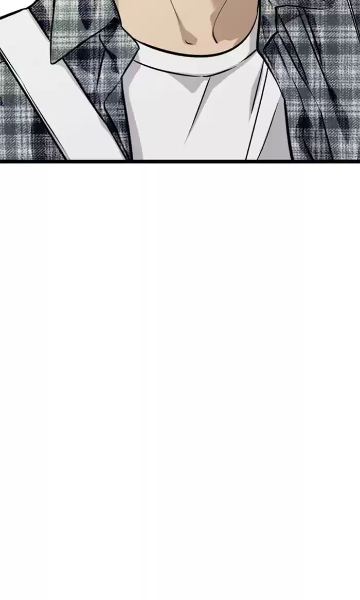 Lee Doona! Chapter 69