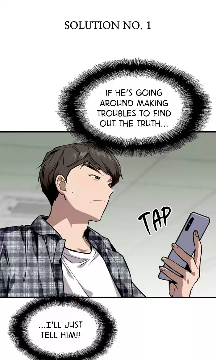 Lee Doona! Chapter 69