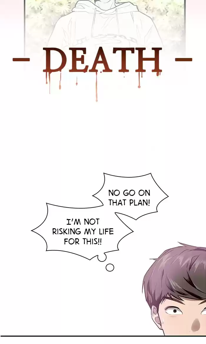 Lee Doona! Chapter 69