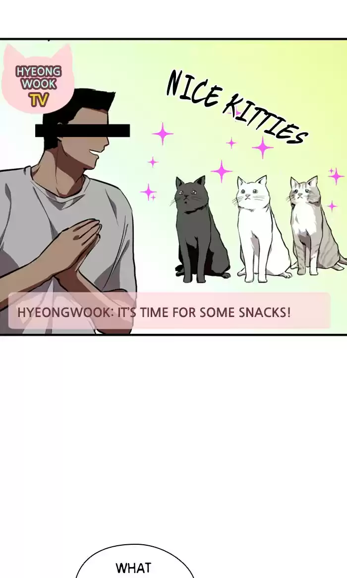 Lee Doona! Chapter 69