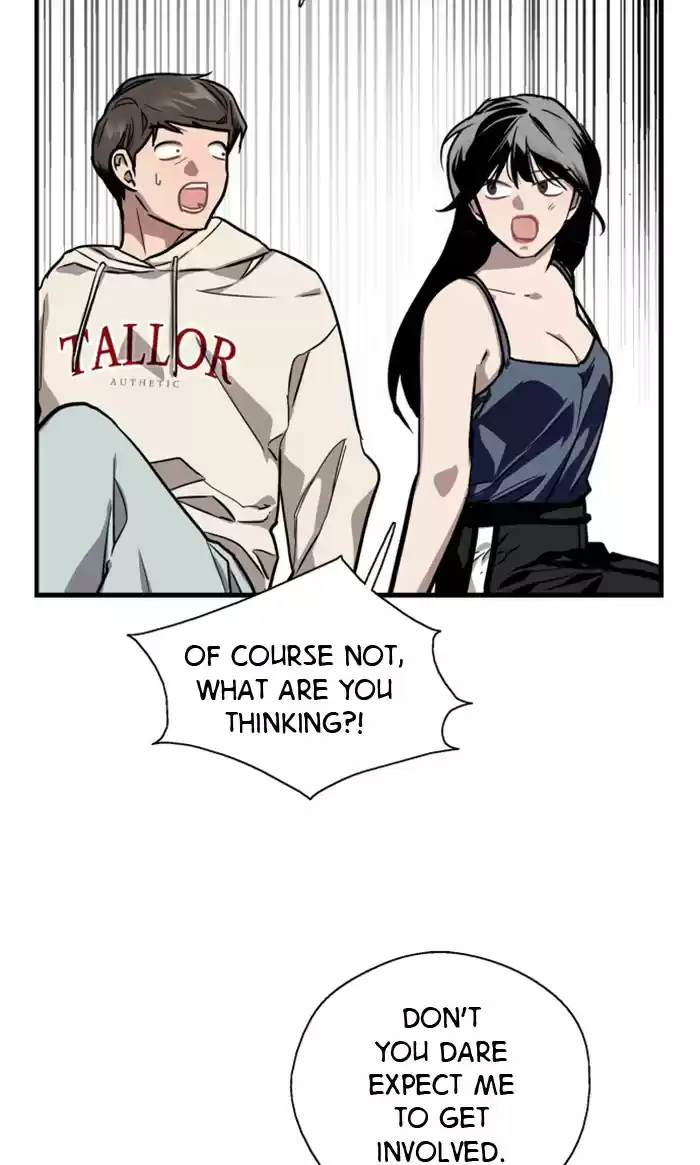 Lee Doona! Chapter 69