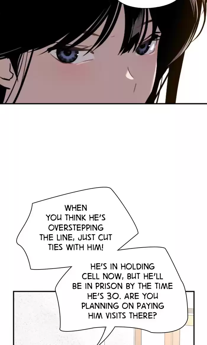 Lee Doona! Chapter 69