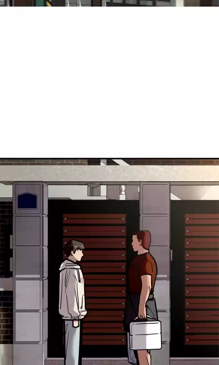 Lee Doona! Chapter 69