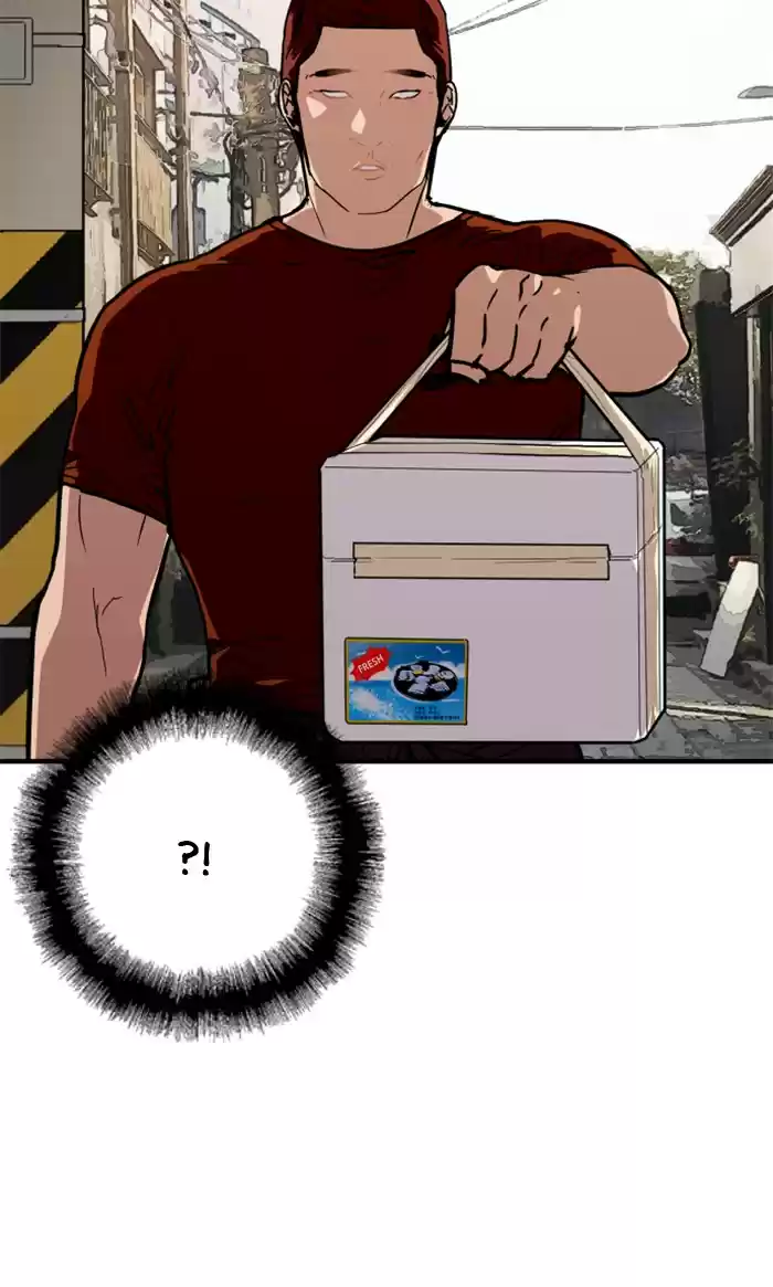 Lee Doona! Chapter 69