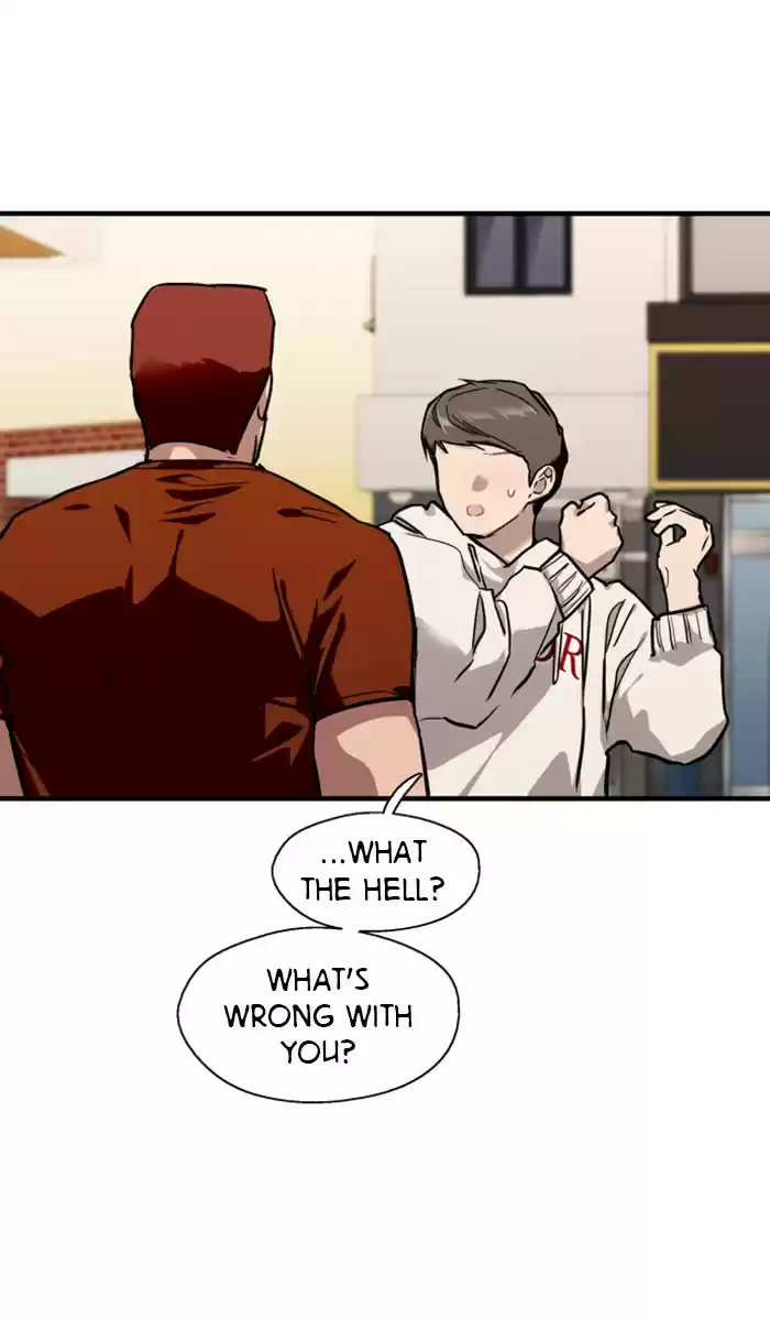 Lee Doona! Chapter 69