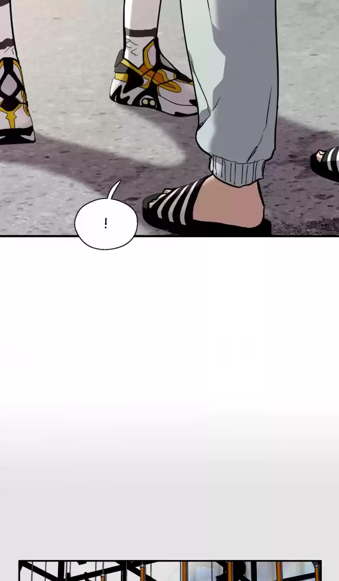 Lee Doona! Chapter 69