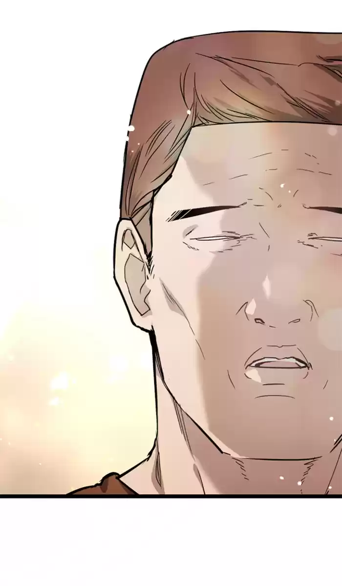 Lee Doona! Chapter 69