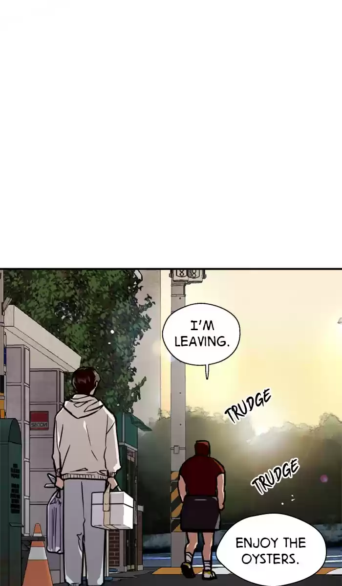 Lee Doona! Chapter 69