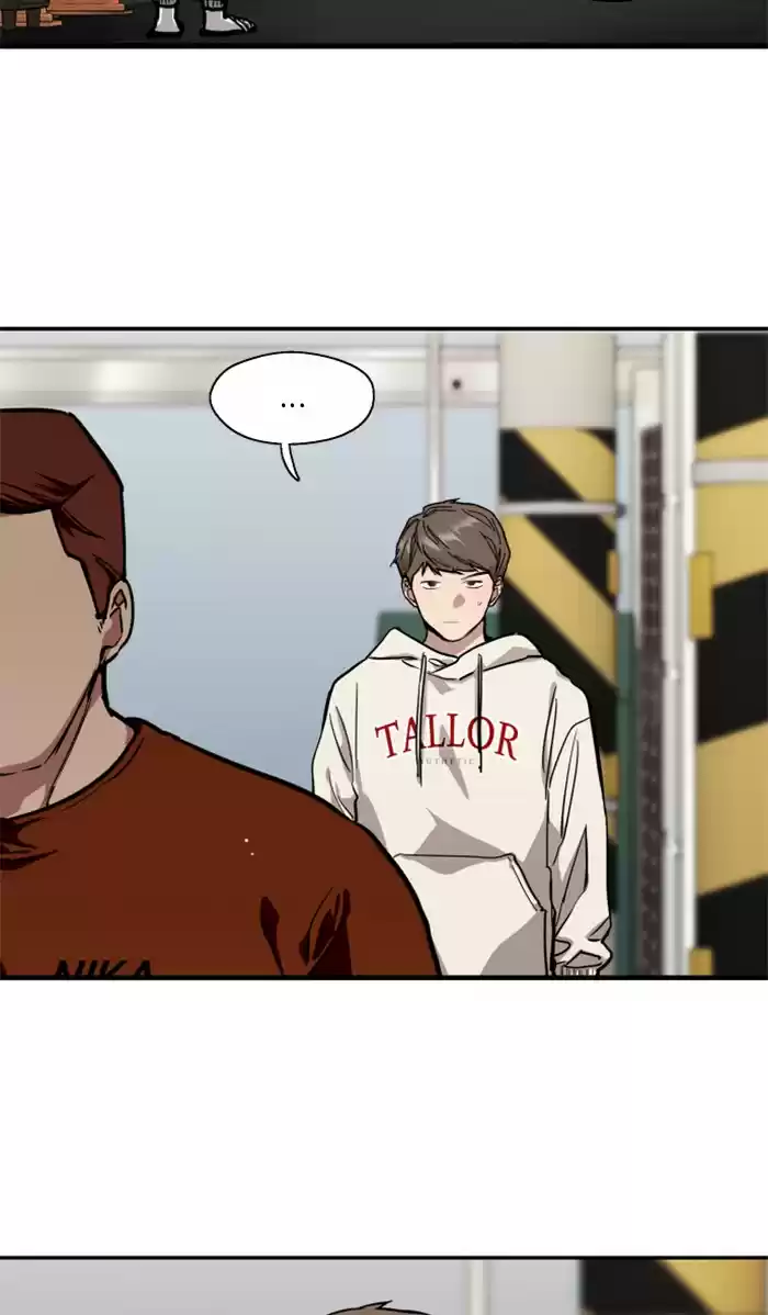 Lee Doona! Chapter 69