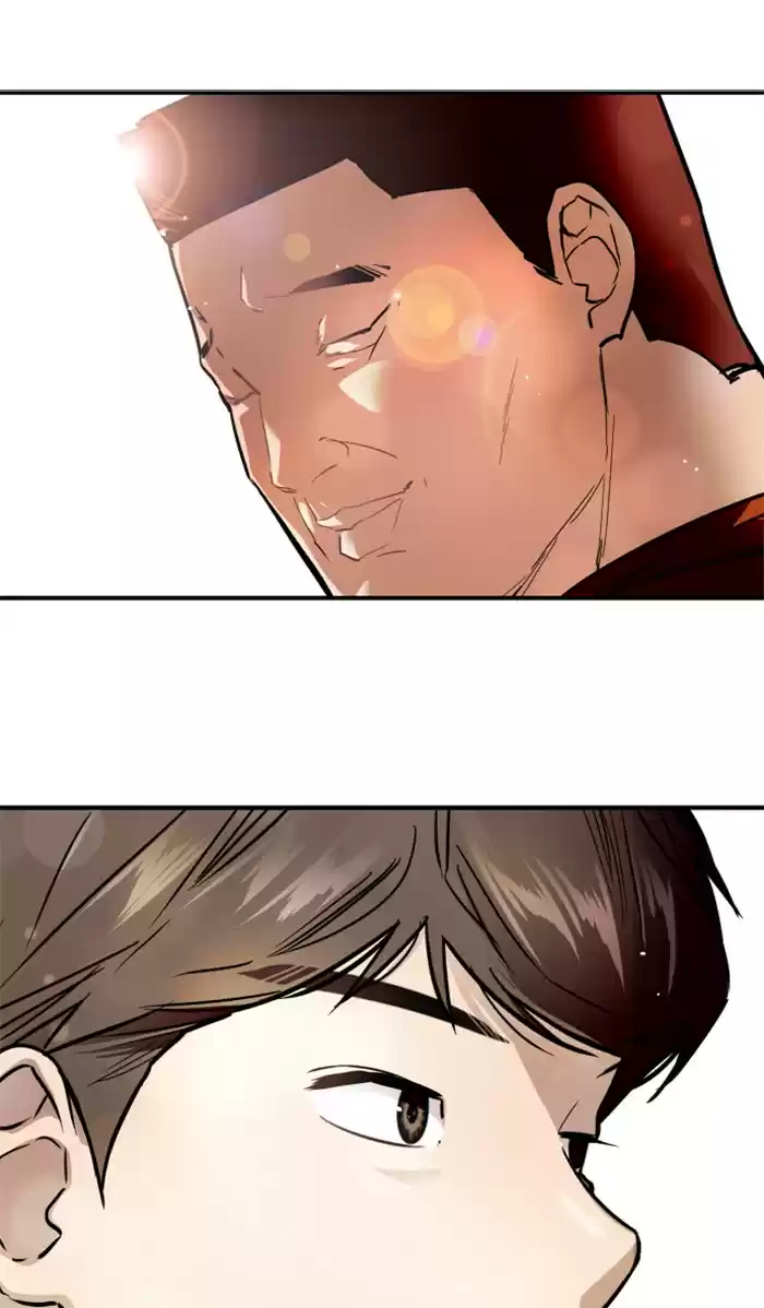 Lee Doona! Chapter 69