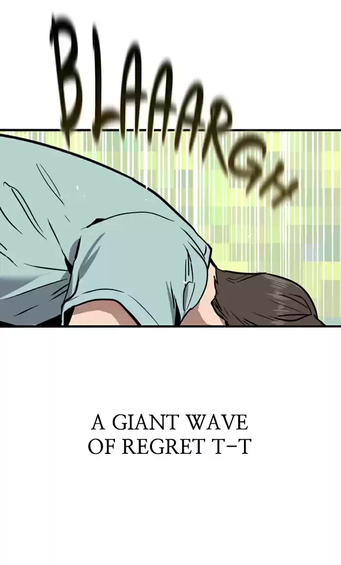 Lee Doona! Chapter 7