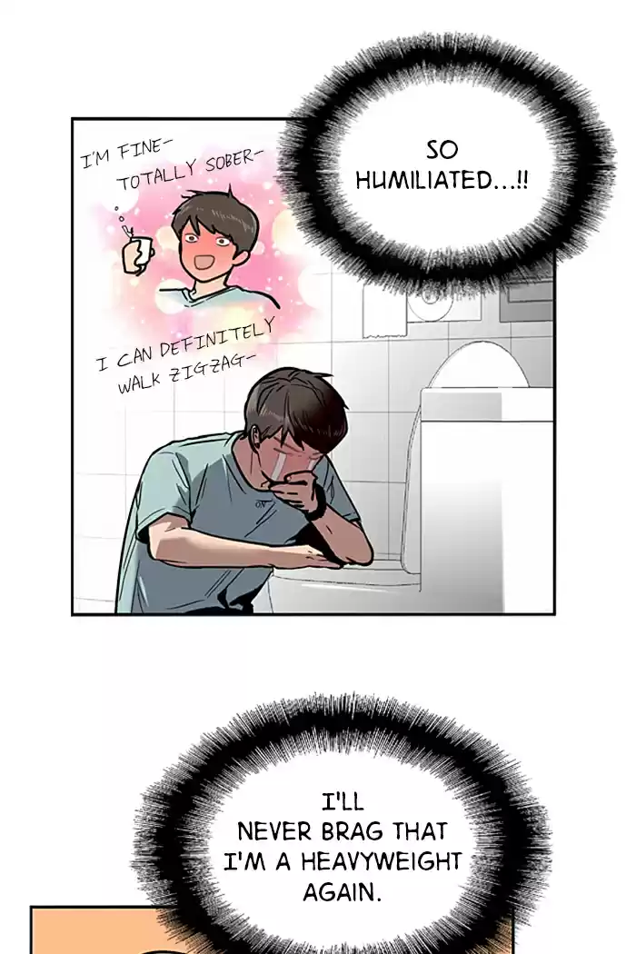 Lee Doona! Chapter 7