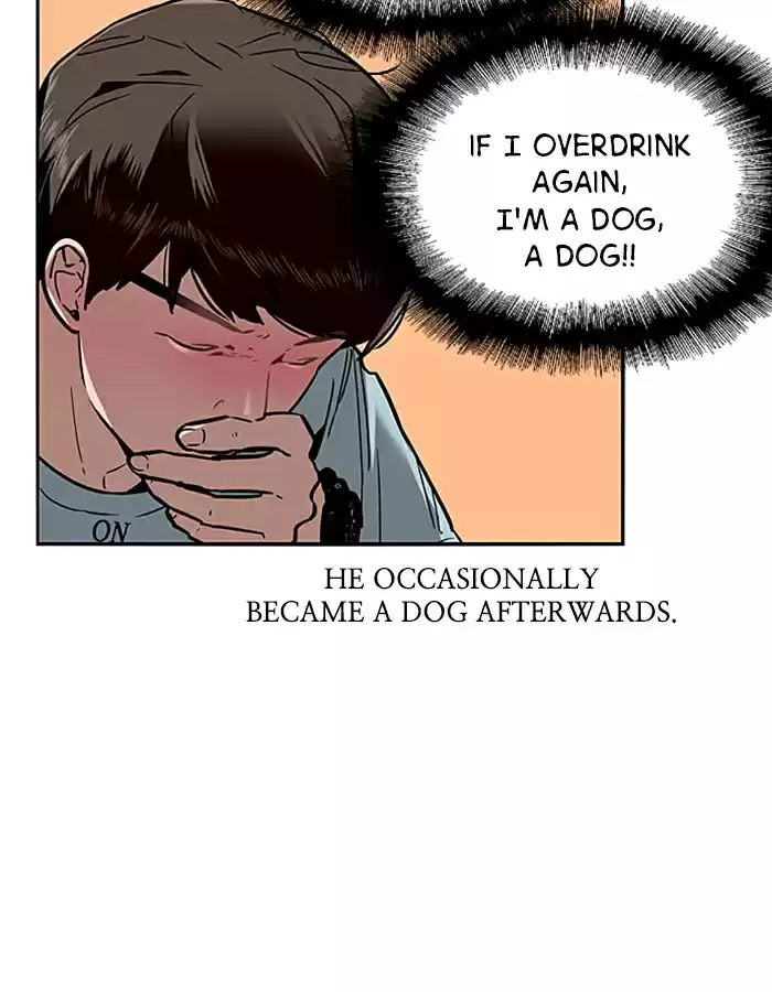 Lee Doona! Chapter 7