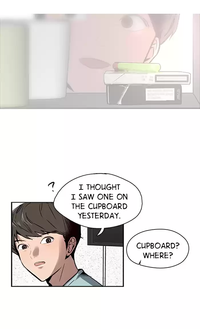 Lee Doona! Chapter 7