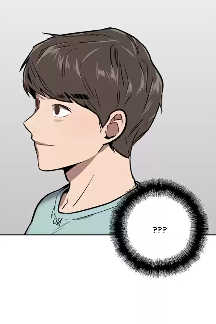 Lee Doona! Chapter 7