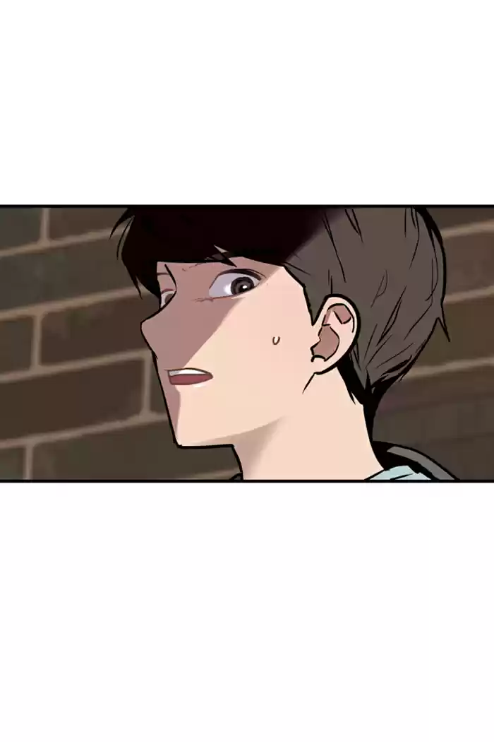 Lee Doona! Chapter 7