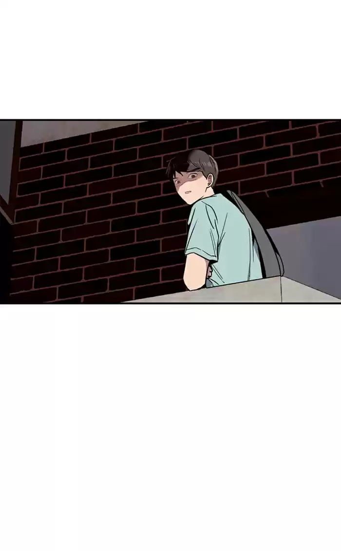 Lee Doona! Chapter 7