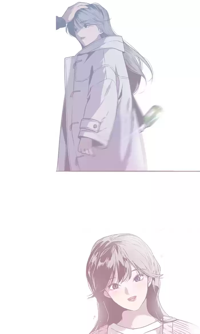 Lee Doona! Chapter 7