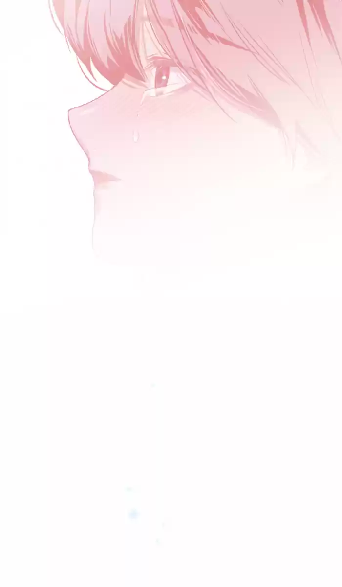 Lee Doona! Chapter 7