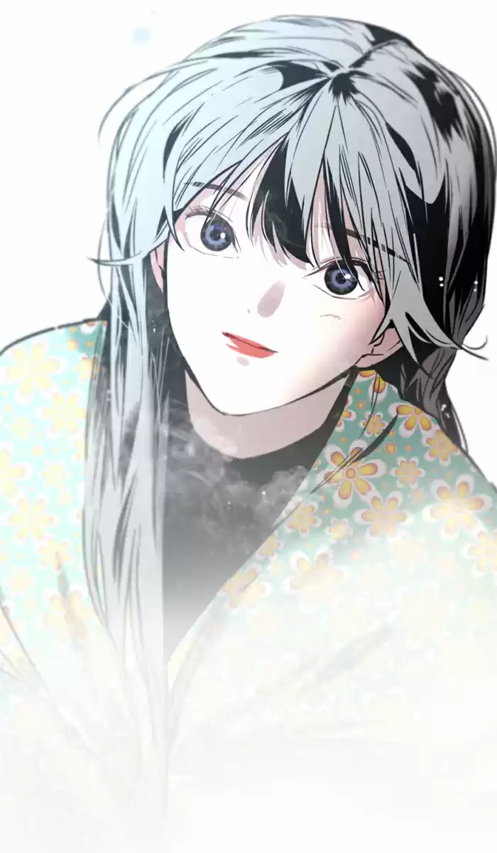 Lee Doona! Chapter 7