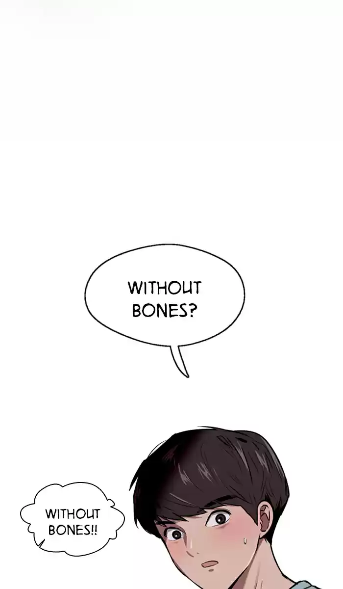 Lee Doona! Chapter 7