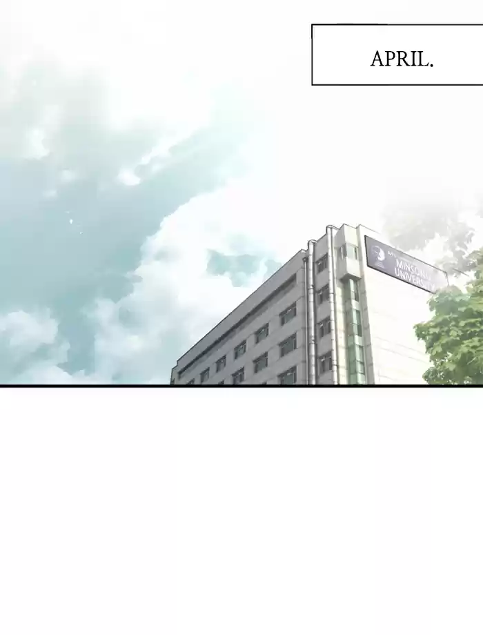 Lee Doona! Chapter 7