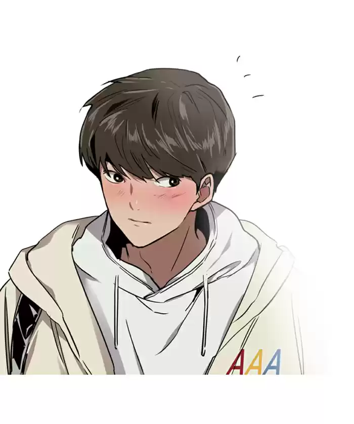 Lee Doona! Chapter 7