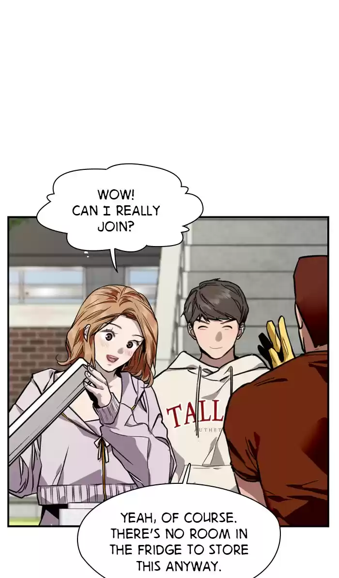 Lee Doona! Chapter 70