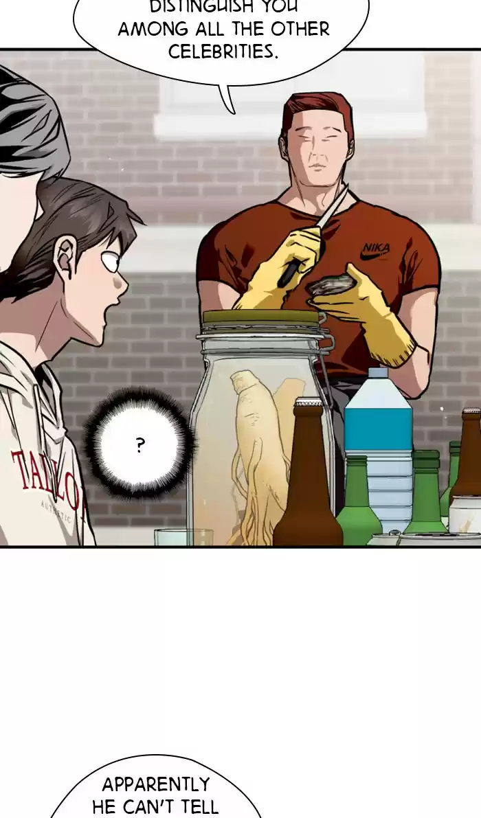 Lee Doona! Chapter 70