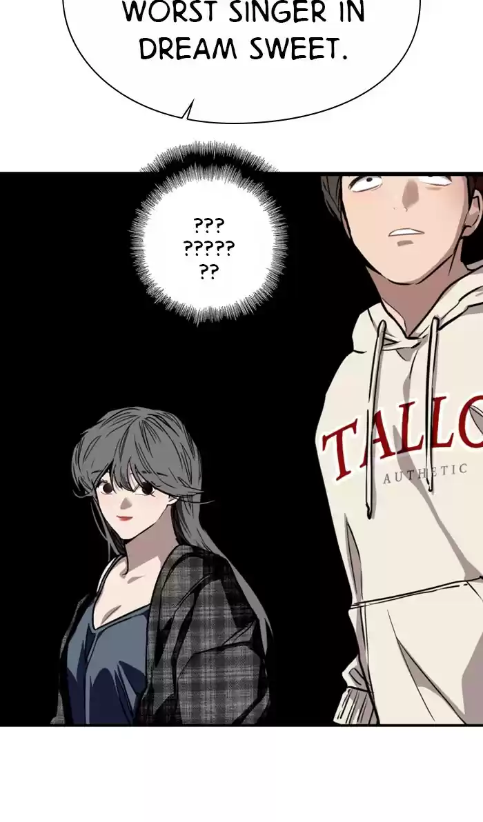 Lee Doona! Chapter 70