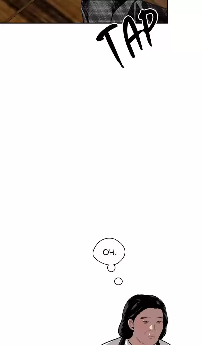 Lee Doona! Chapter 70