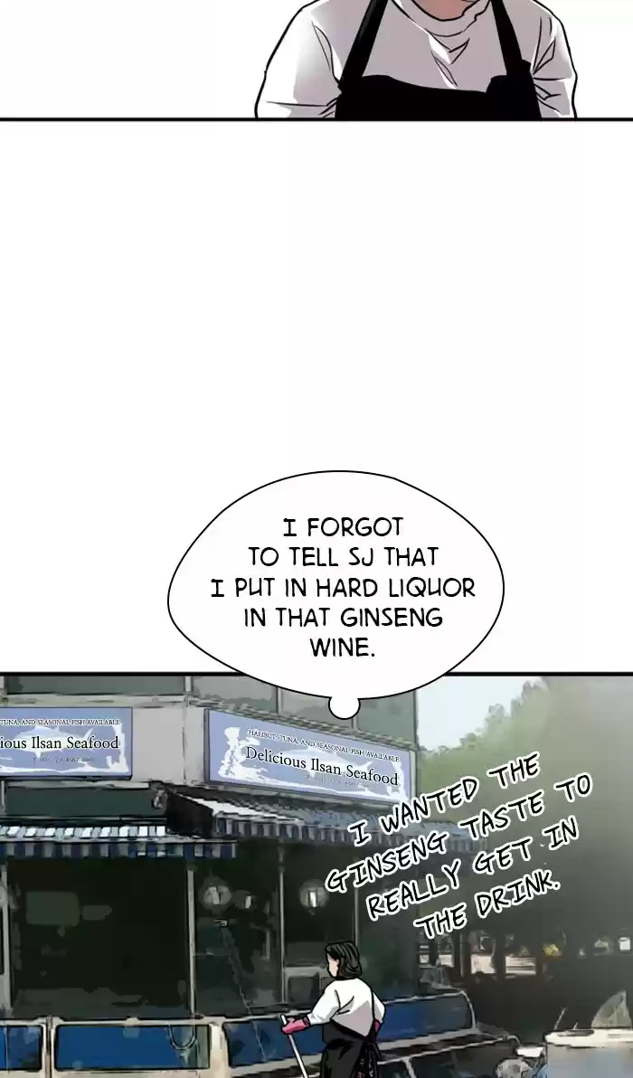 Lee Doona! Chapter 70