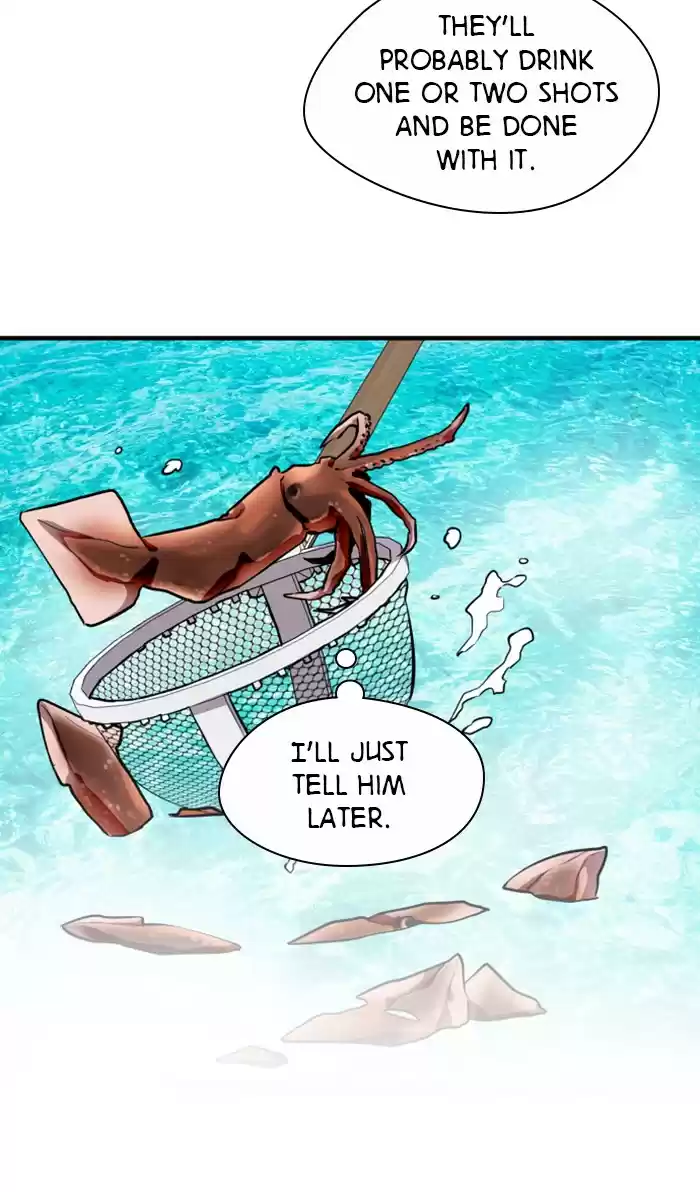 Lee Doona! Chapter 70