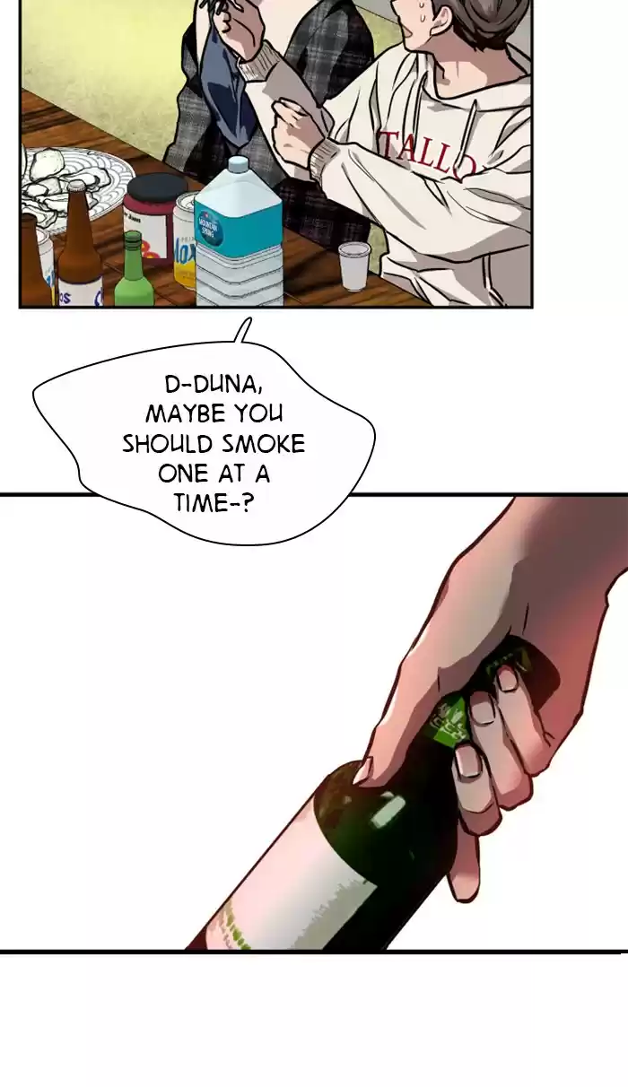 Lee Doona! Chapter 70