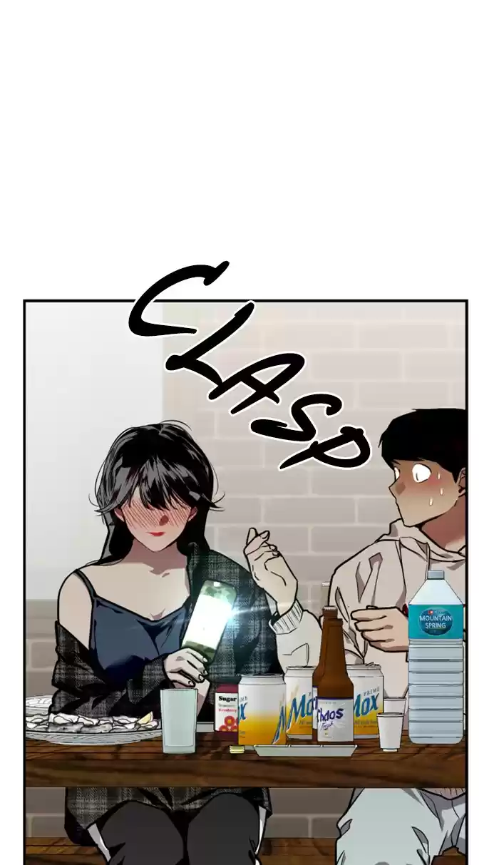 Lee Doona! Chapter 70