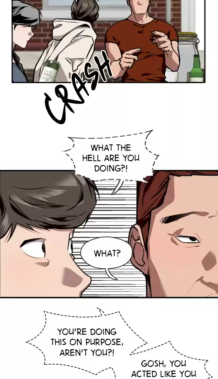 Lee Doona! Chapter 70