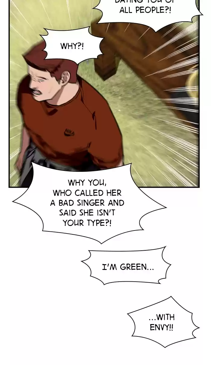 Lee Doona! Chapter 70