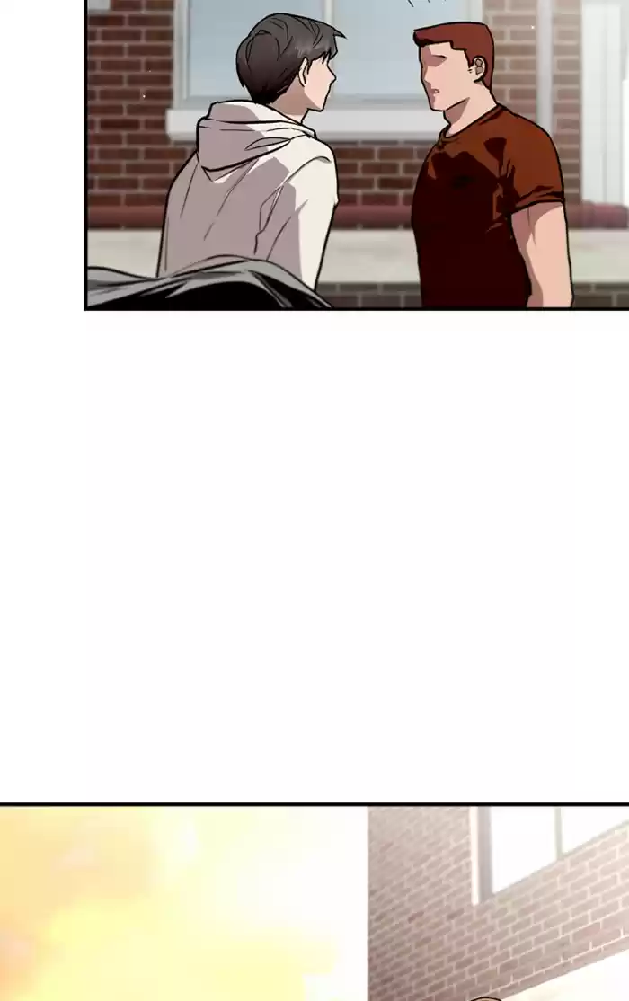 Lee Doona! Chapter 70