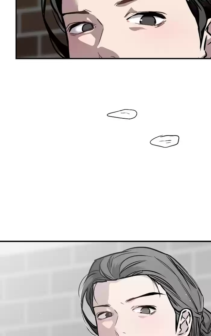 Lee Doona! Chapter 70