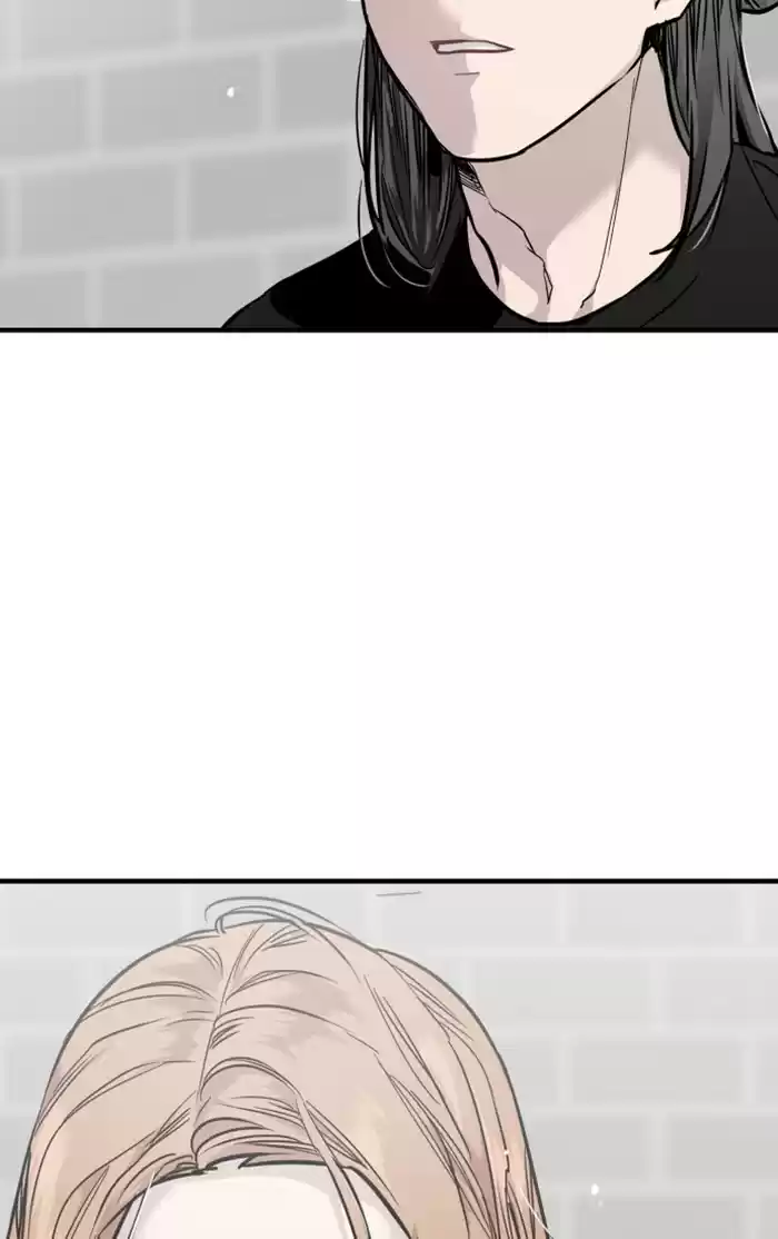 Lee Doona! Chapter 70