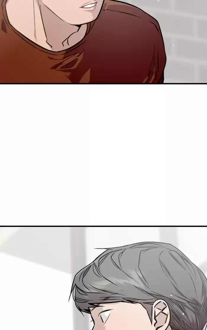 Lee Doona! Chapter 70