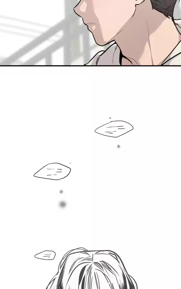 Lee Doona! Chapter 70