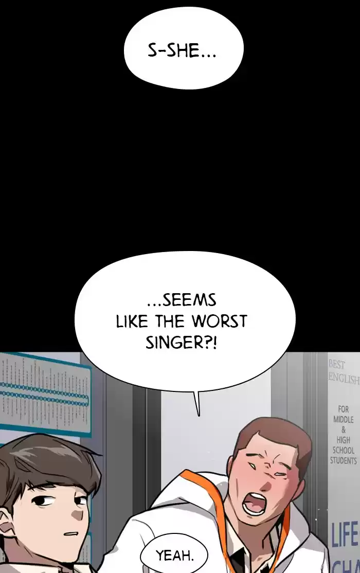 Lee Doona! Chapter 70