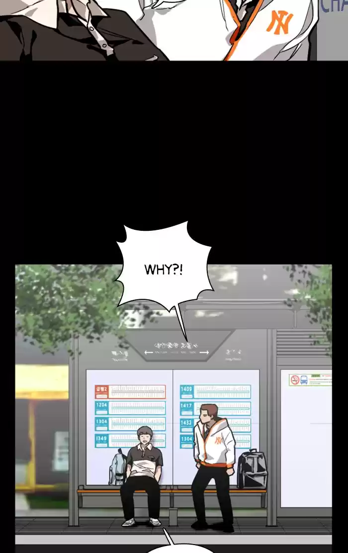 Lee Doona! Chapter 70