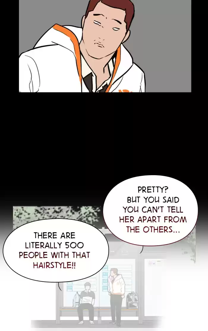 Lee Doona! Chapter 70