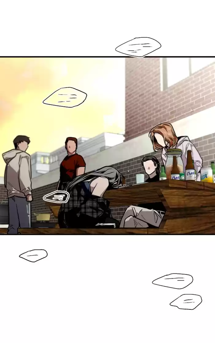 Lee Doona! Chapter 70