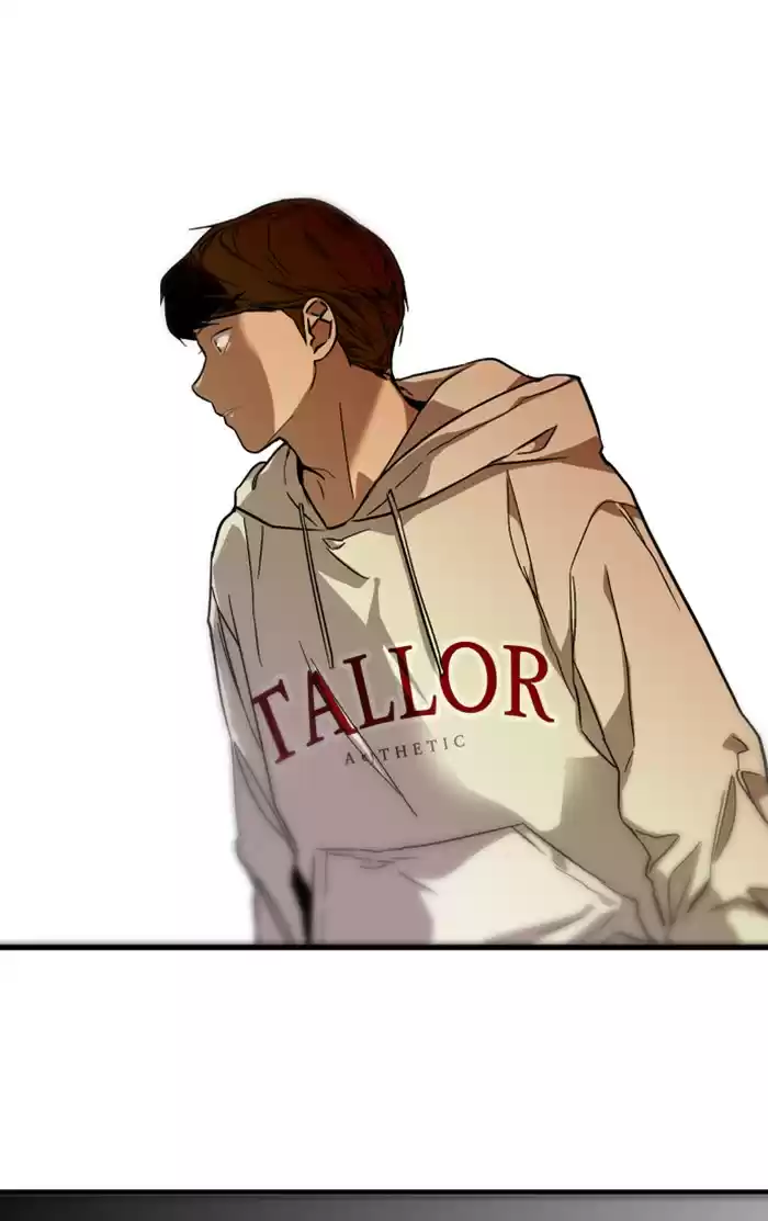 Lee Doona! Chapter 70