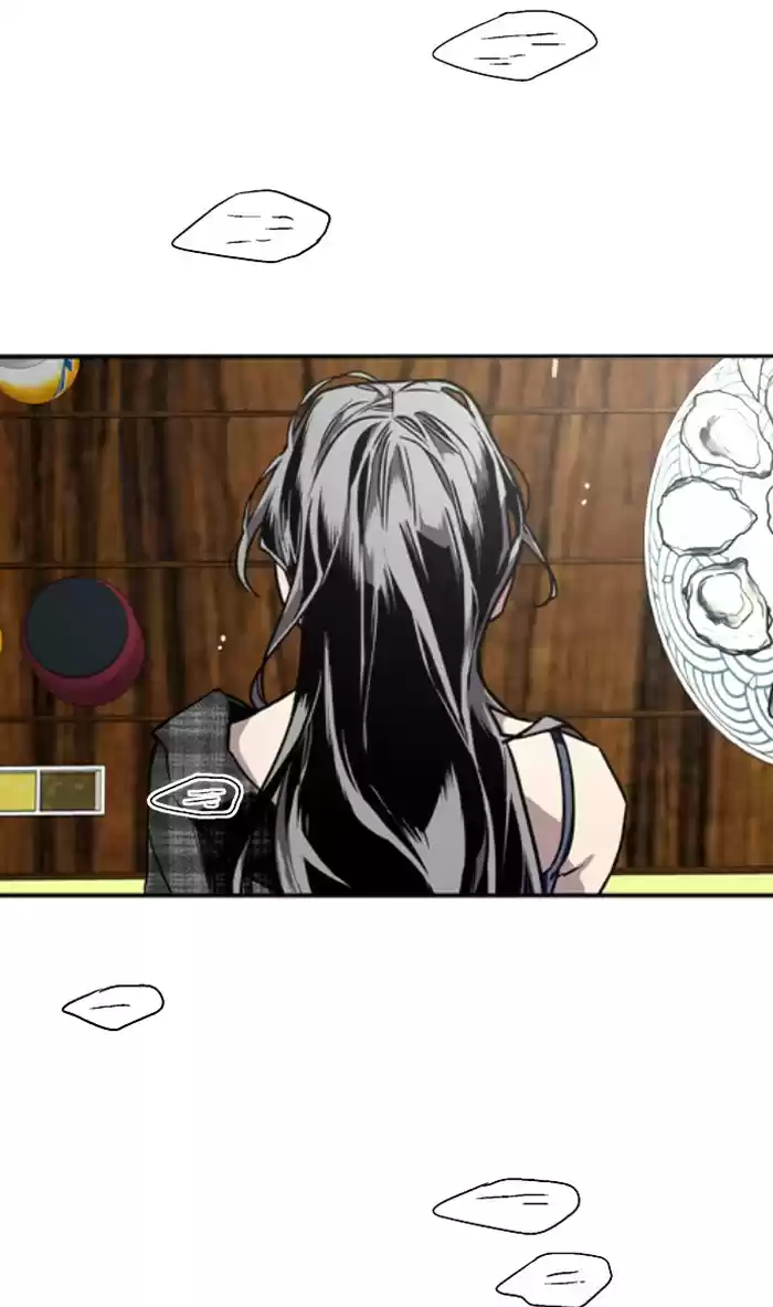 Lee Doona! Chapter 71