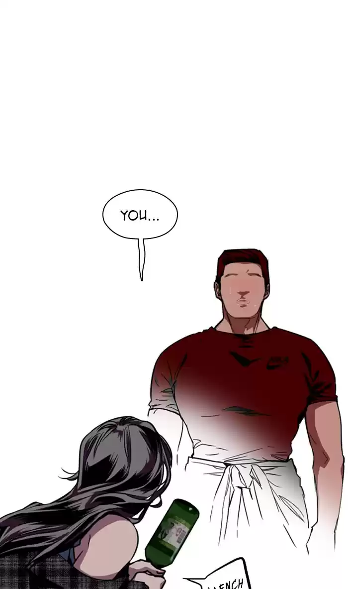 Lee Doona! Chapter 71