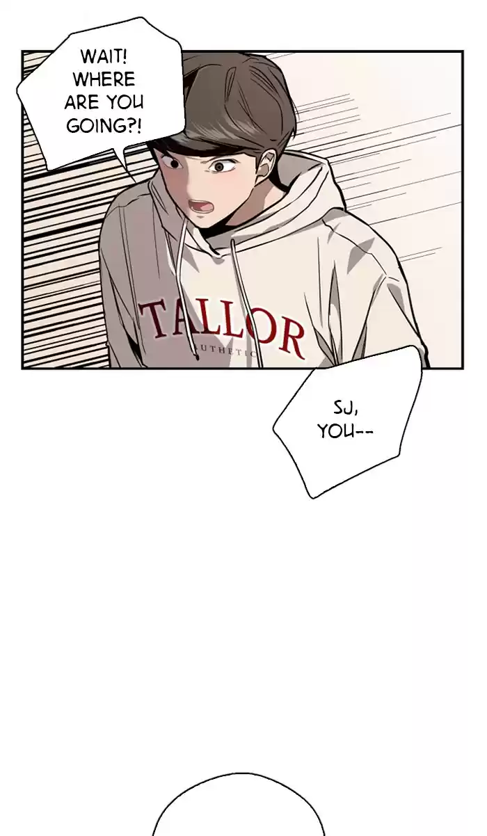 Lee Doona! Chapter 71